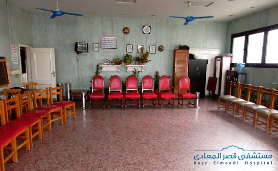 ما معني اعادة التأهيل؟